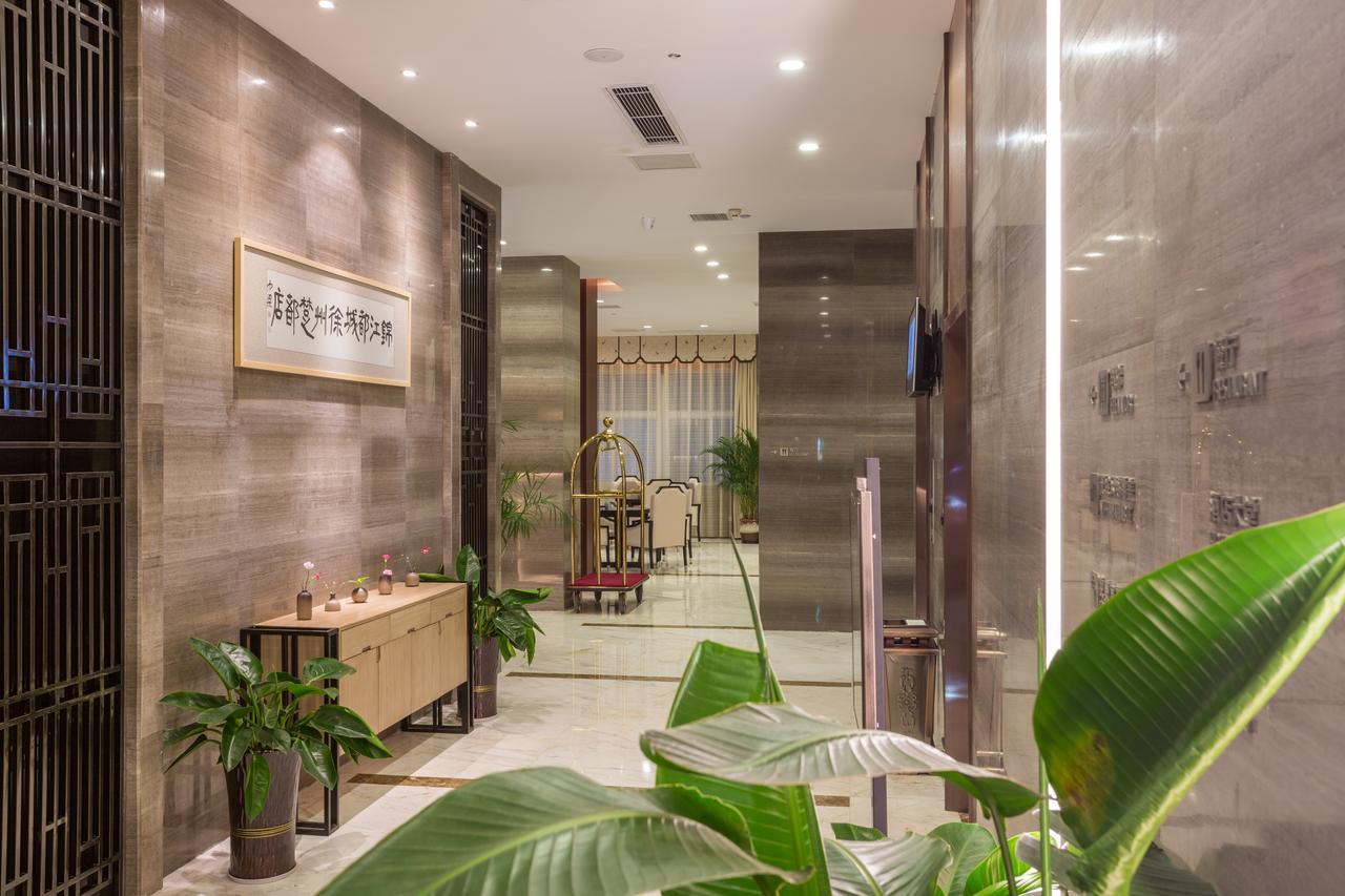 Metropolo Jinjiang Xuzhou Railway Station Suning Plaza Chudu Hotel Exterior photo