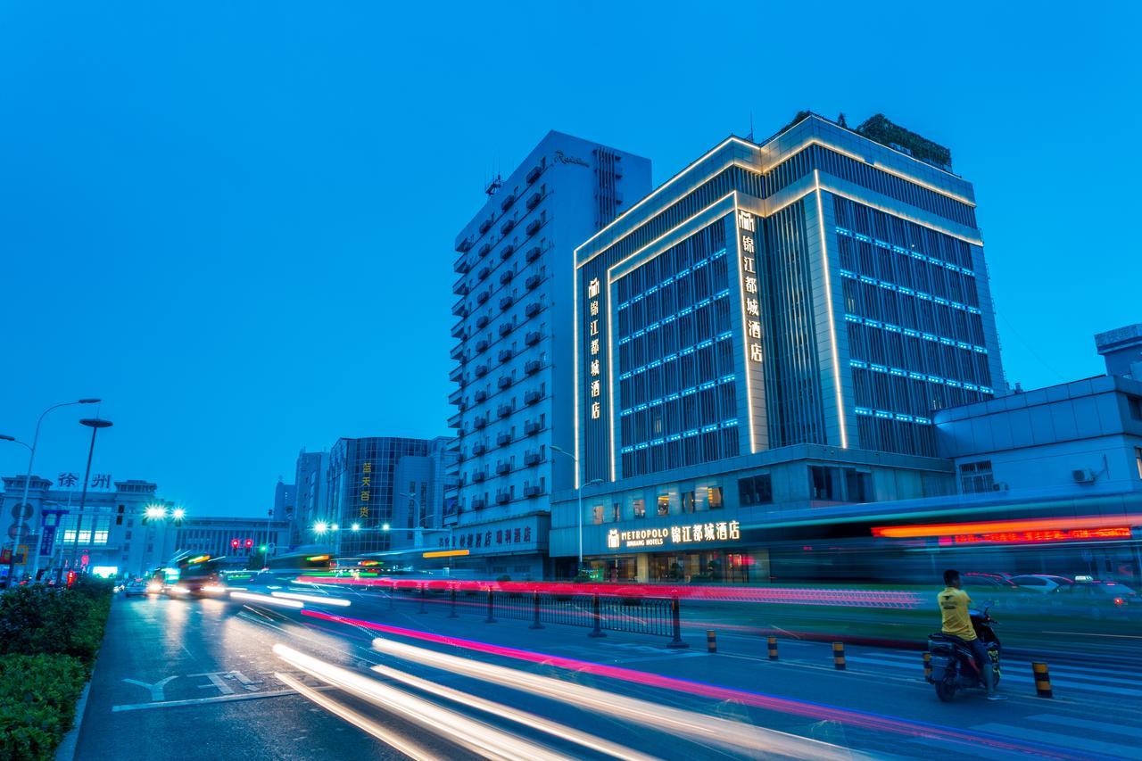 Metropolo Jinjiang Xuzhou Railway Station Suning Plaza Chudu Hotel Exterior photo