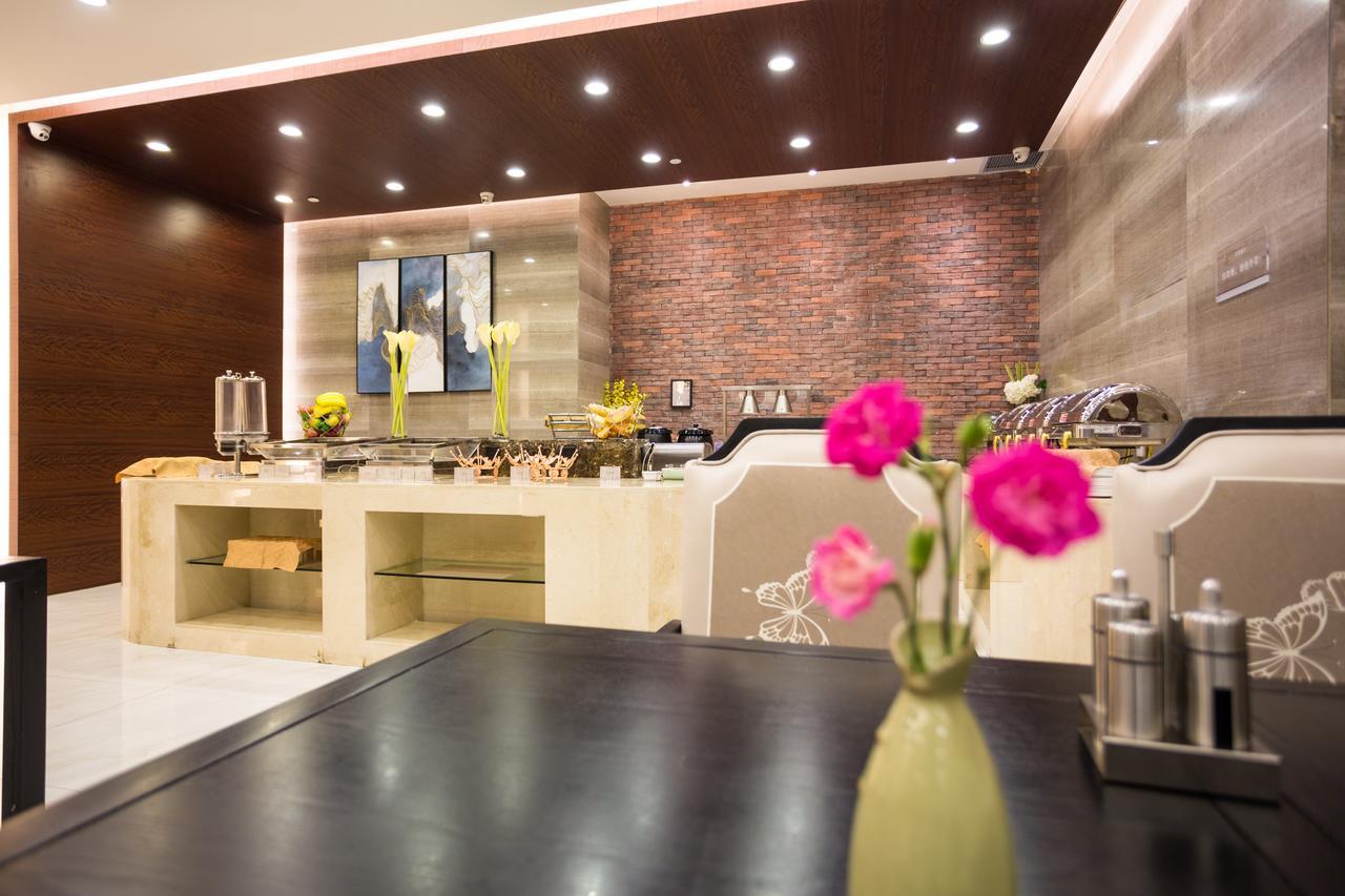 Metropolo Jinjiang Xuzhou Railway Station Suning Plaza Chudu Hotel Exterior photo